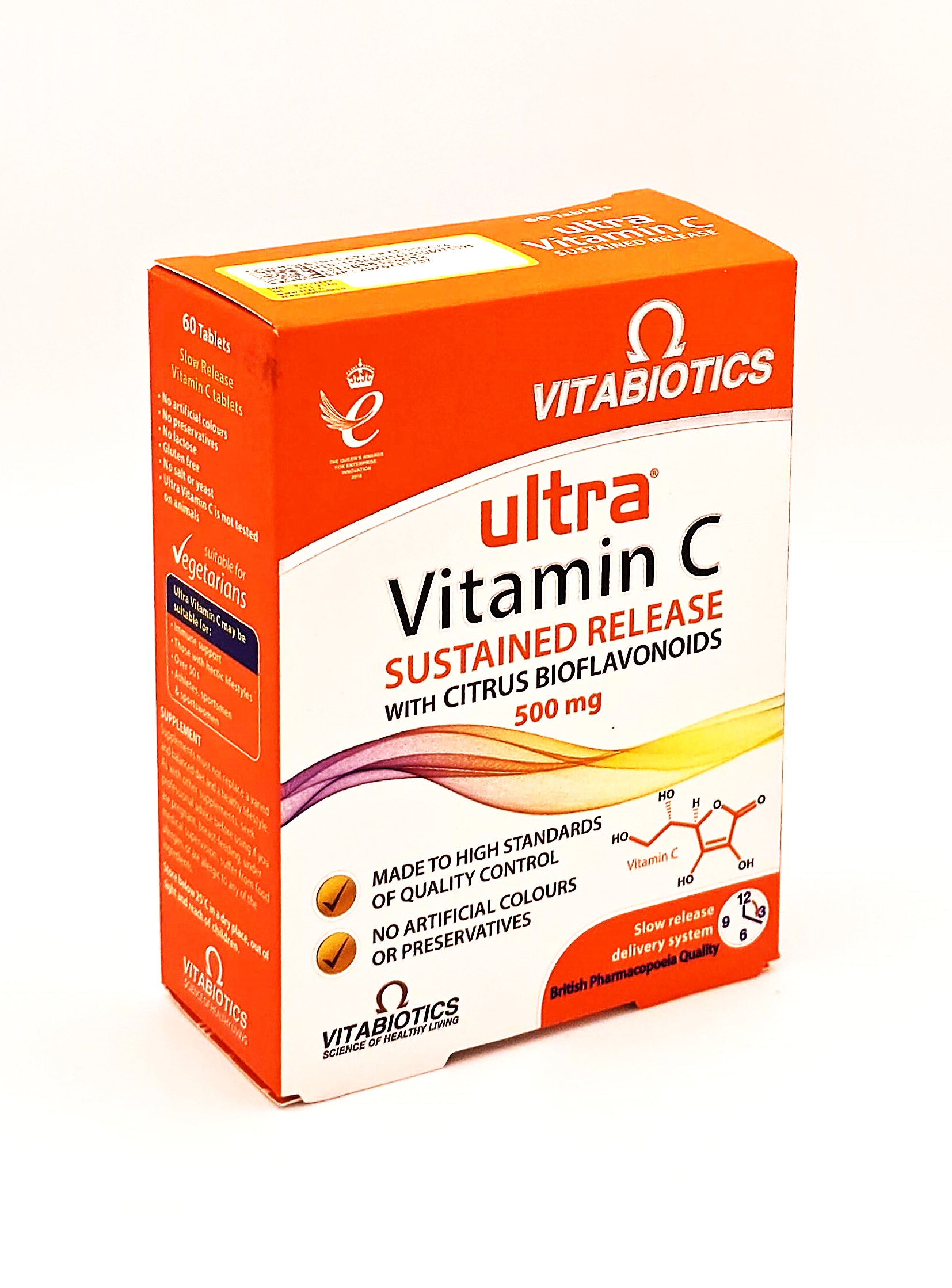 اولترا ویتامین ث ویتابیوتیکس